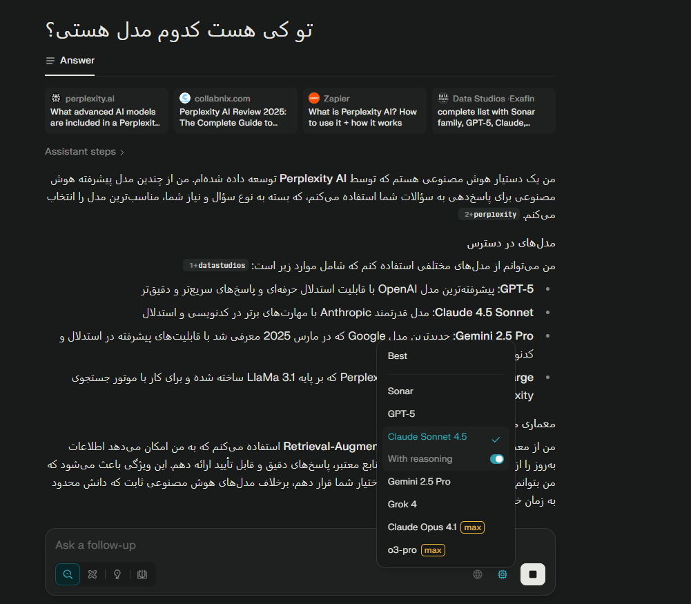 دریل چکشی بوش 750 وات