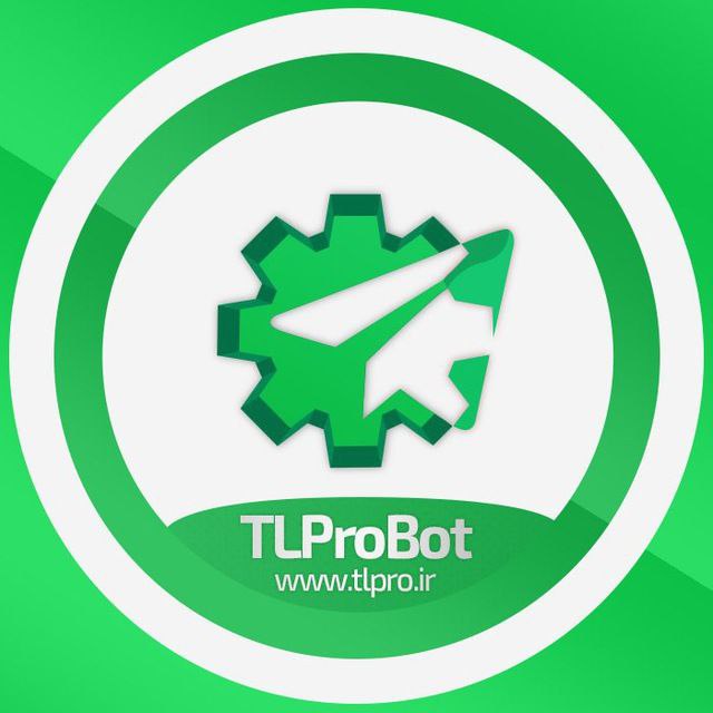 دریل چکشی بوش 1111 وات