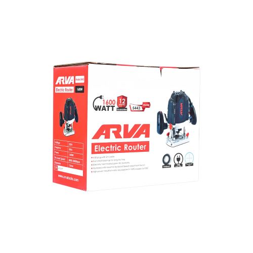 اورفرز 1600 وات آروا مدل 5443