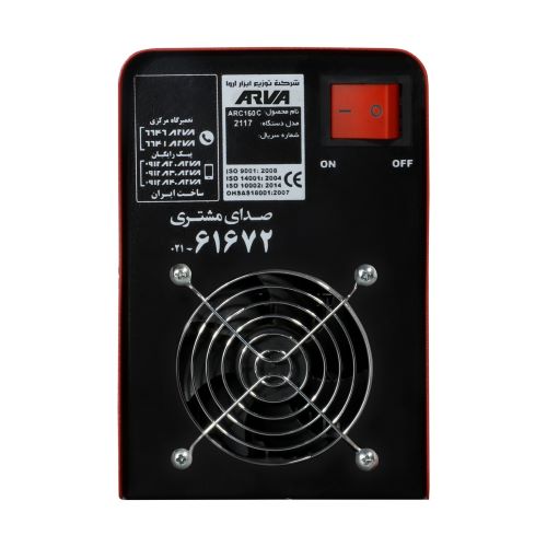 اینورتر جوشکاری ARC 160C خانگی آروا مدل 2117