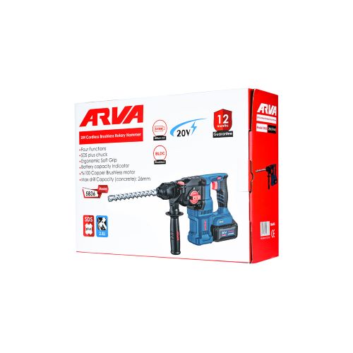 بتن کن شارژی براشلس 20 ولت آروا مدل 5836